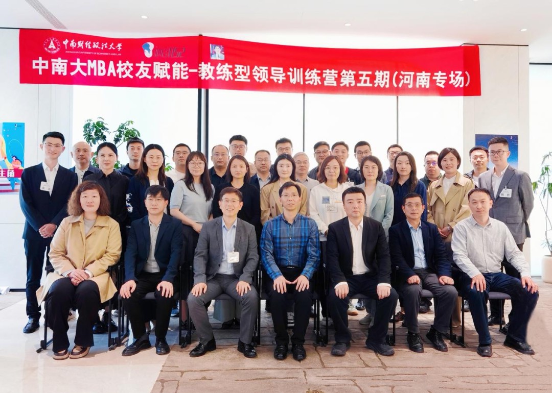 篮球小学生基本功训练教学反思怎么写_0