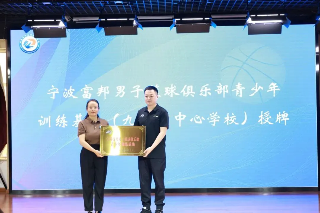 为什么篮球老将需要特殊的训练方法_0